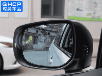 Hỗ trợ chuyển làn Subaru Forester